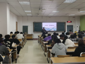 知艾防艾守健康 青春同行筑安全 —— 我校开展 “世界艾滋病日” 主题班会