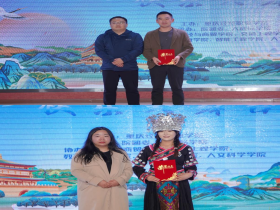 乡韵流转绘青春 文化交融润心田 —— “快乐大舞台之我的家乡我来 SHOW” 典藏乡韵活动圆满落幕